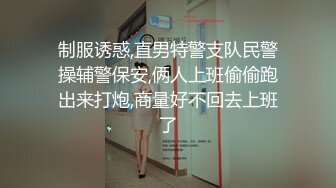 老哥探花约了个双马尾萌妹子 穿上情趣女仆装沙发上玩弄一番再大力猛操 很是诱惑喜欢不要错过