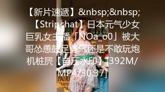 STP31692 探花金小胖酒店❤️高端约炮个长得像明星李珠彬的精灵女，小胖这包皮鸡巴像个大象鼻子