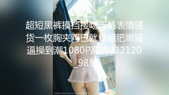 《震撼㊙️泄密》P站金牌讲师韵味熟女少妇Zoemilf素质阿姨淫D私生活曝光是个表里不一反差婊92P 7V