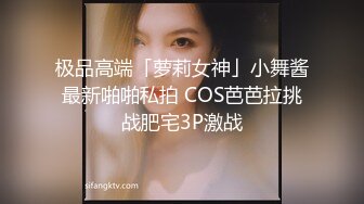 强无敌好身材骚女3小时连续爆操&nbsp;&nbsp;小穴毛毛浓密性欲强&nbsp;&nbsp;主动骑乘扭动小腰