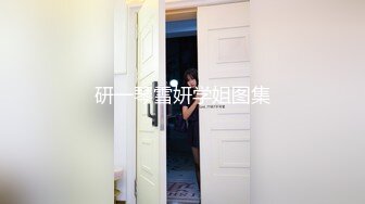 新婚夫妻情趣的性爱 和老婆各种姿势草颜射她一脸 小昭