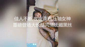 商场女厕全景后拍7位年轻的美女少妇 各种名器登场 (2)