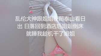 大屁股短发耐艹少妇,被大哥各种姿势壹顿干,要射了拔出站起来射妹子全身到处都是