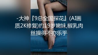 STP22624 娇俏小少妇 肤白貌美又听话 红内裤大哥艳福不浅 各种姿势卖力干得娇喘不停 精彩必看