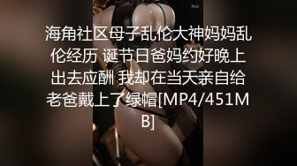 激情流出夜店厕所做爱play_