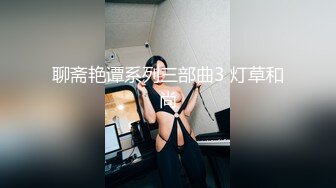 【女神下海大尺度粉穴吃黄瓜】美女越来越骚，大黄瓜插穴，洞洞太小有点受不了，还是手指玩着舒服，浪叫呻吟很享受