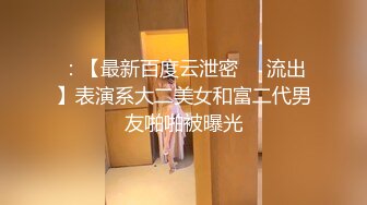 [MP4/ 293M] 步宾探花今晚约了个高颜值长发白色西装妹子啪啪，特写交抬腿侧入骑坐后入大力猛操