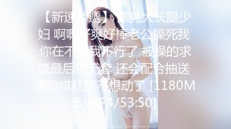 (天美傳媒)(tmy-0035)(20230118)寸止挑戰8 家教老師