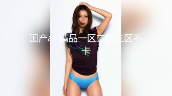 【AI换脸视频】王楚然 女儿犯错被性惩罚 无码