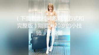 兔子先生TZ-154你的专属女仆