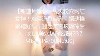 MDUS系列[中文字幕].LTV-0027.欲不可纵.麻豆传媒映画