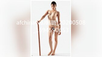 气质女神【你的朵朵呢】白领制服丝袜高跟门前大黑牛自慰【25v】  (20)