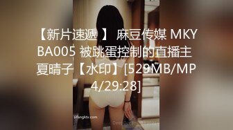 【新速片遞】&nbsp;&nbsp;【网红❤️反差婊】饼干姐姐✨ 高跟御姐尼尔A2脱单实训 淫荡Cos性爱导师 丝足挑逗淫交 教导插穴提高技巧 痉挛高潮内射[647MB/MP4/39:12]