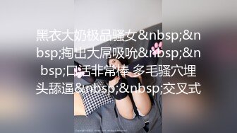 极品身材高颜值演员模特人气网黄「孙禾颐」「Jenny Pinky」Fansly大尺度露脸自慰私拍(50v) (2)