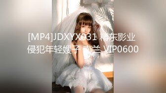 《贵在真实❤️反差淫妻》顶级绿帽刷锅狠人完美S身材极品女神眼镜教师人妻【ZM宝儿】私拍完结，调教成母狗3P紫薇蜜穴粉嫩