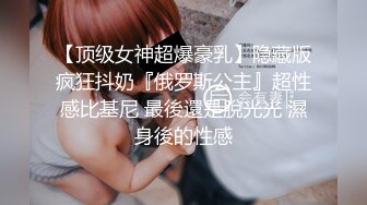 漂亮巨乳女友 爽不爽 爽好舒服 啊啊这样痛轻一点 皮肤白皙 在沙发被舔逼抠逼 无套输出 奶子哗哗 操的很舒坦