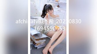 [MP4/ 1.01G] JK学妹 校园女神羞羞兔青春活力花季美少女 表面是大家文静乖巧小学妹