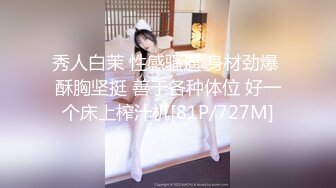 2024.2.15，【核弹~绝顶美少女大突破】，这个真是能喷，首次后入式，屁股怼镜头掰开浆1