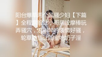 在长沙出差的上海女