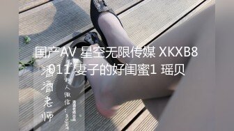 与黑丝老婆日常做爱自拍