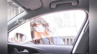 [MP4/502MB]2022.5.9偷拍中年男女做爱，女上位快速抽插，无套内射