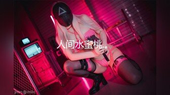 【星空无限传媒】xkvp-056 用大鸡巴安慰性感女同事-欣欣