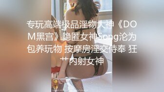 [MP4]STP31149 ?果冻传媒? GDCM053 经典影视巨作《黄飞鸿与十三姨》下集 女神身中淫毒 飞鸿大屌爆肏鲜嫩白虎 超爽抽刺解毒 VIP0600