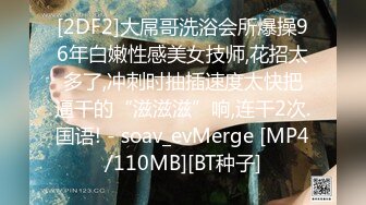 91BCM-005.优娜.英雄救美原来是我的相亲对象.91制片厂