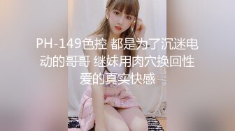 《极品反差✿淫妻泄密》真实骚妻纯纯肉便器！网红NTR顶级绿帽奴【恩熙】订阅私拍二季，调教啪啪3P4P吃精毒龙专业骚婊