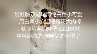 STP25419 风韵美女大奶嫩逼诱惑秀紧身牛仔裤慢慢脱掉内裤脱一半漏出肥逼给狼友欣赏太诱人了