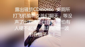 白衣牛仔裤小姐姐 甜美温柔还这么缠人真是销魂