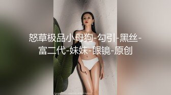 麻豆传媒 mpg-0038 美乳侄女勾搭上亲叔-白靖寒