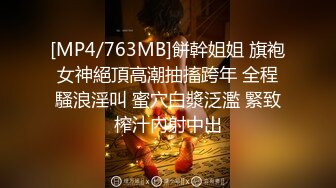 百度云泄密可爱的大二学妹被师哥用假鸡巴插的白浆直流