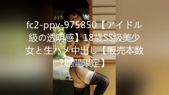 GAREA 897yua おっとり童顔大学生さんに普通ではないSEXを！