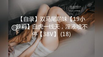 刚离开团队独自直播的170CM大长腿性感美女为了拉人气和粉丝网友酒店啪啪直播,没想到男的还带了春药.国语!!