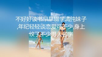 给大家分享后入家妻视角