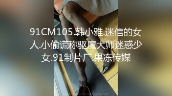 良家素人小模特『小鱼』全裸約拍被摄影师摸出水来开操 发骚爆操 舌功一绝 大量私拍 (3)