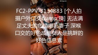 【破解摄像头2021】居家夫妻随性啪 看会电视老公来兴致了推倒老婆直接开操逼 猫猫狗狗一旁观战