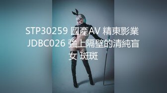 【超美高端罕见露脸露点】极品CosPlay爆机少女【喵小吉】六月新作《罪恶王冠》首次唯美情侣双打 (6)