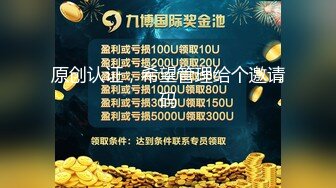 ★☆《最新流出露出女神》★☆极品大长腿苗条身材阴钉骚妻【金秘书】福利，公园超市各种露出放尿丝袜塞逼紫薇，太顶强推《最新流出露出女神》极品大长腿苗条身材阴钉骚妻【金秘书】福利，公园超市各种露出放尿丝袜塞逼紫薇，太顶强推V (2)