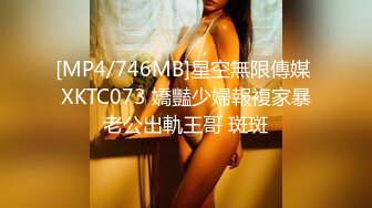 小酒窝翁馨_2024-01-27_00-37_90.4min_0