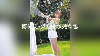 网曝門事件！曾炒得沸沸扬扬河北铺朱庄KTV4男6女聚众Y乱，玩游戏吃鸡大乱斗，画面太下流，无水印原版