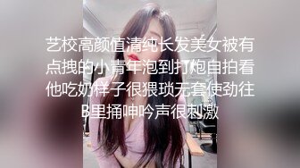 商场女厕偷拍 漂亮的珠宝专柜店员 有点发黑的鲍鱼