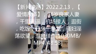 ⚫️⚫️宅男女神福利！极品百变萝莉型嫩妹反差婊【小余】COS甄姬-游园惊梦，多节大头水晶棒紫薇惨叫