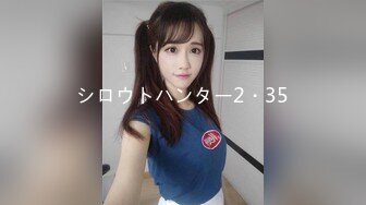 【新速片遞】 办公楼女厕偷拍大长腿美女❤️腿是真的长鲍鱼也很肥美[128M/MP4/00:53]