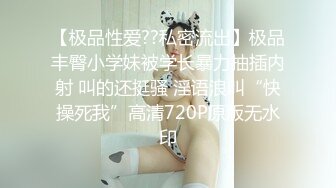 【AI换脸视频】杨幂 与圣诞女郎的激情性爱 无码