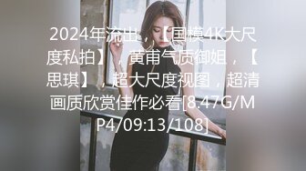 大学联欢会，KVT狂欢多人大战（内有联系方式）