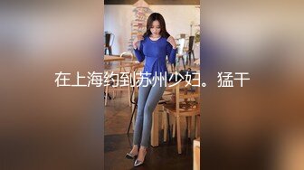 MDX-0199_性愛面試拿贊助_利誘缺錢女高中生官网-韩棠