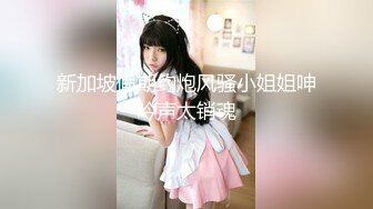 [2DF2] 约啪女白领狠狠后入 说插到底了会爆裂呻吟给力[MP4/120MB][BT种子]