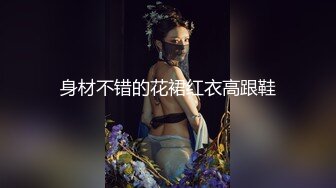 [HD/0.9G] 2024-08-18 MTH-0123 麻豆傳媒 瑜伽老師嫵媚悶騷